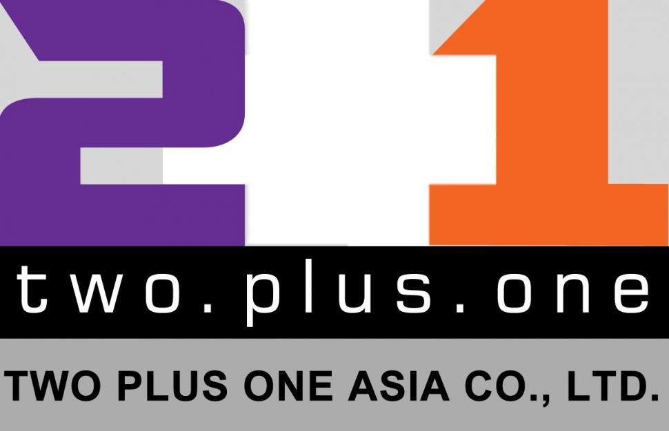 Two Plus One Logo